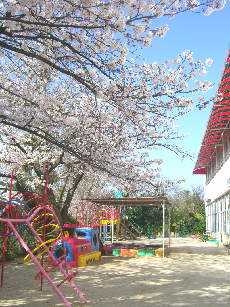 hyoushi